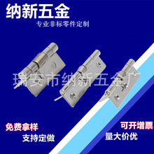 3�粻�P䓏��ɺ�퓼Ӻ����ͻ؏��q朙Cе�O��N������S��ֱ�N