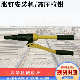 其他行业专用;轨道交通器材;矿山施工设备