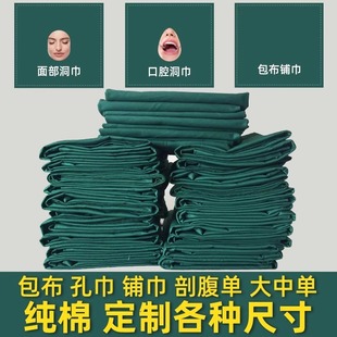 �tԺ���g��������ȫ�����g����е�����ʸ��η����׽����І�䁽�