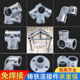 20/25/32mm䓹��B�Ӽ���\�܈A�̶ܹ����F�ܾo�̼��B���������^