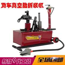 ܇̥CӴ؛܇̥̥C܇ߒ܇݆̥bC̥C