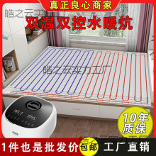 ˮůˮѭhȫ늟Ώpprů|ů