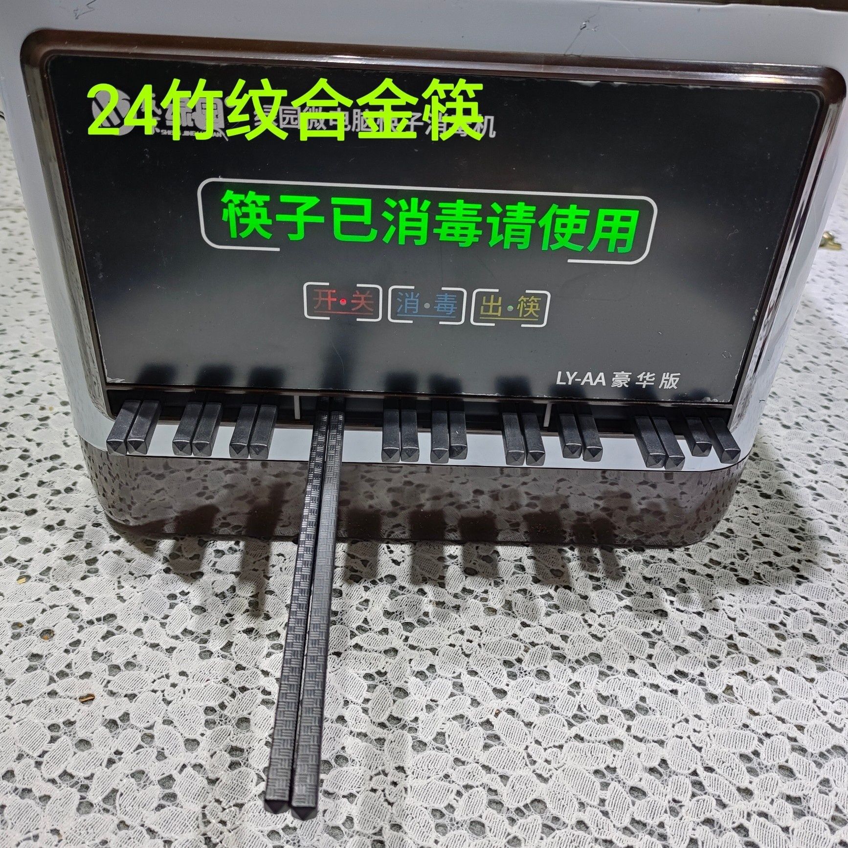 409c3ec3fd1774b8b97ec63fe92af3