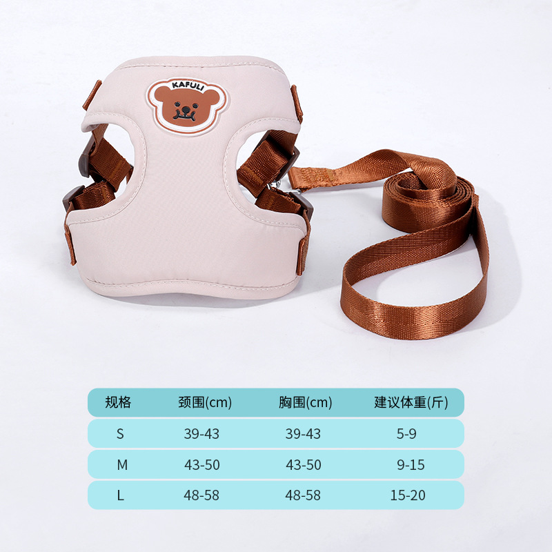 Cuerda de tracción para perros de Amazon, chaleco para perros de tamaño mediano, correa para perros, correa para perros, anti-liberación, cadena de perro en el pecho y la espalda de la mascota