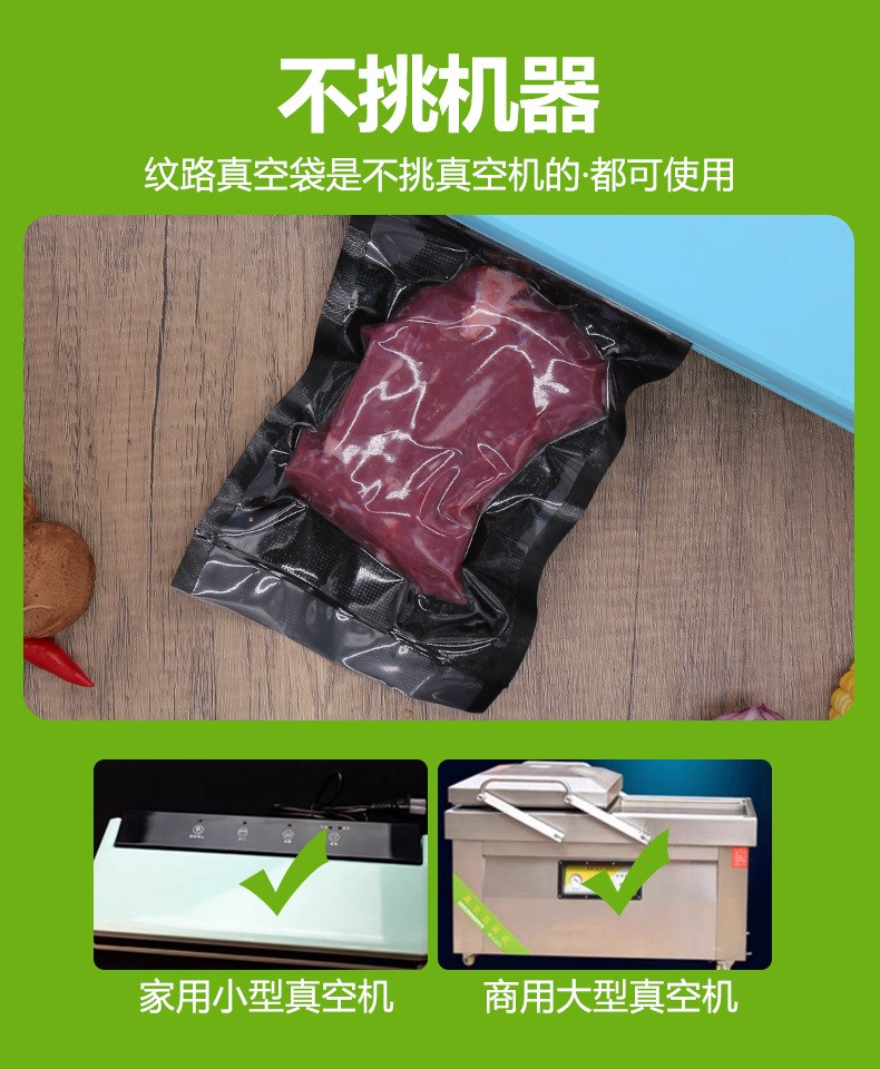 O1CN01WQfkBB232jmvdBpvF_!!2216556617198-0-cib.jpg?__r__=1702397476752