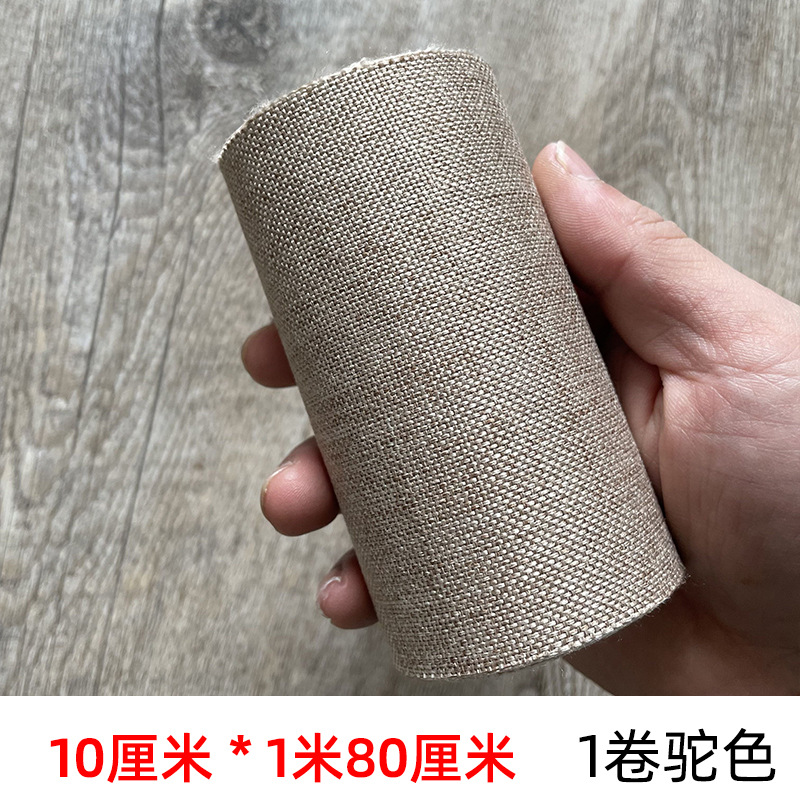 驼色.jpg