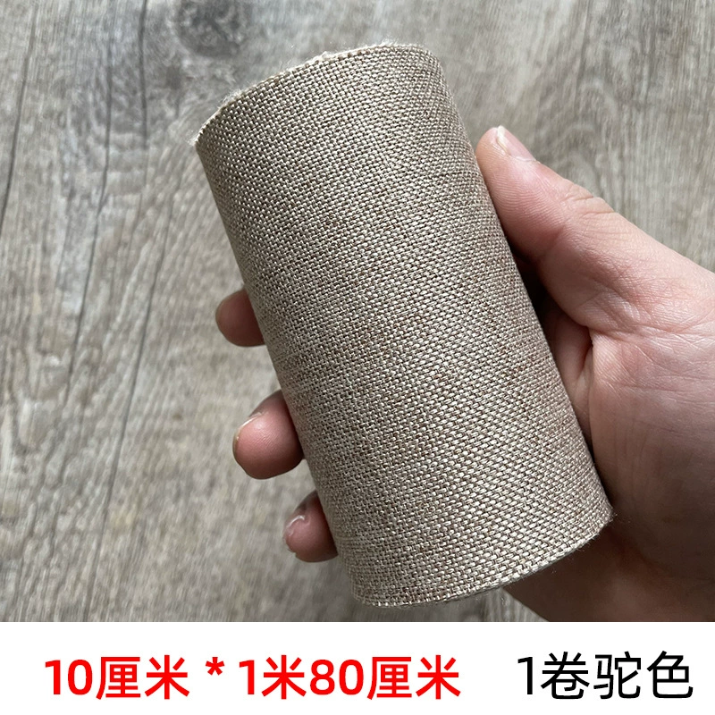 Self-adhesive patch, cloth, sofa, mat, 10×180cm