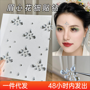 ü�Ļ���N��~�^����N�����L�h���y����̨�yĘ�N��Ę���Ʒ�b�