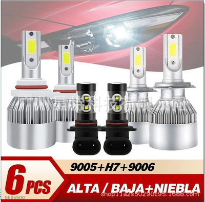 Ön faralar, Cross-border hot sale led - c6-silver-pack-of-6-9005h79006