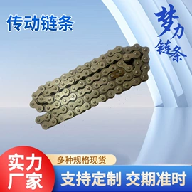 传动链;链轮