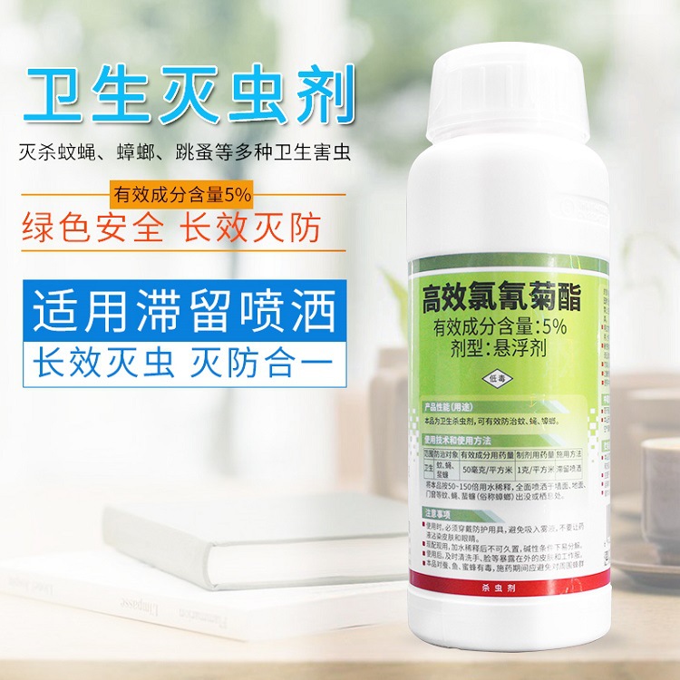 �������������󹦴������������5%��Ӭҩ���ó�����������ˮ����