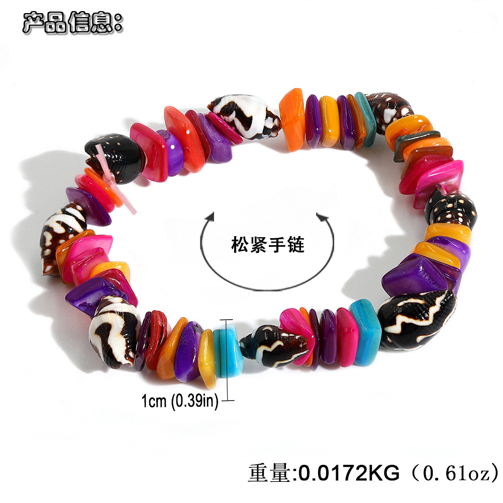 Bracelet De Couleur De Coquille De Pierre Concassée À La Mode display picture 22