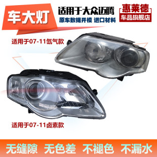 �m������~�vB6�������07-11��12-15���u��B7L��B7ǰ���