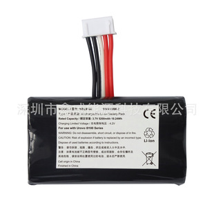 �m���HBL9100늳�UROVO I9100��׿�l�δa����x 3.7V5200�����r