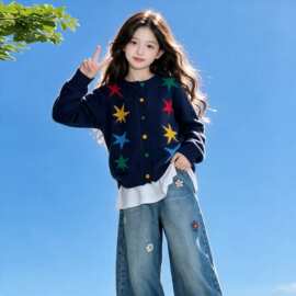 女童多彩星星针织开衫长袖秋装新款中大儿童韩系圆领洋气毛衣外套