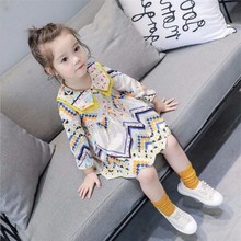 2021nͯbŮͯbBȹ¿ŮͯBȹ