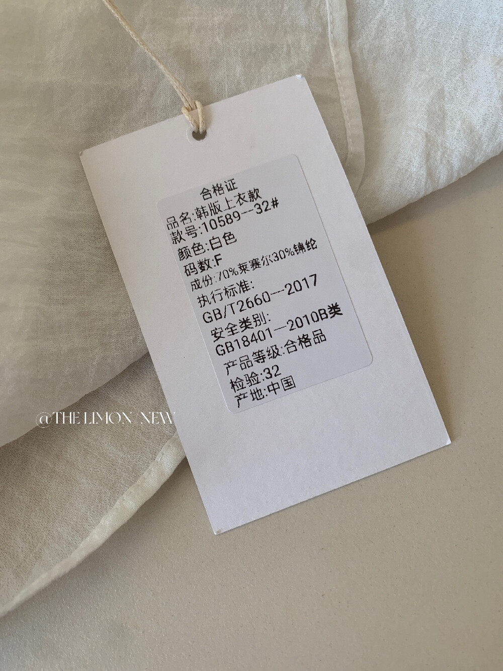 Áo hai dây nữ phong cách Hàn Quốc chất liệu satin tay không cổ chữ V — Xanh đen, màu trắng, màu xám chi tiết 16