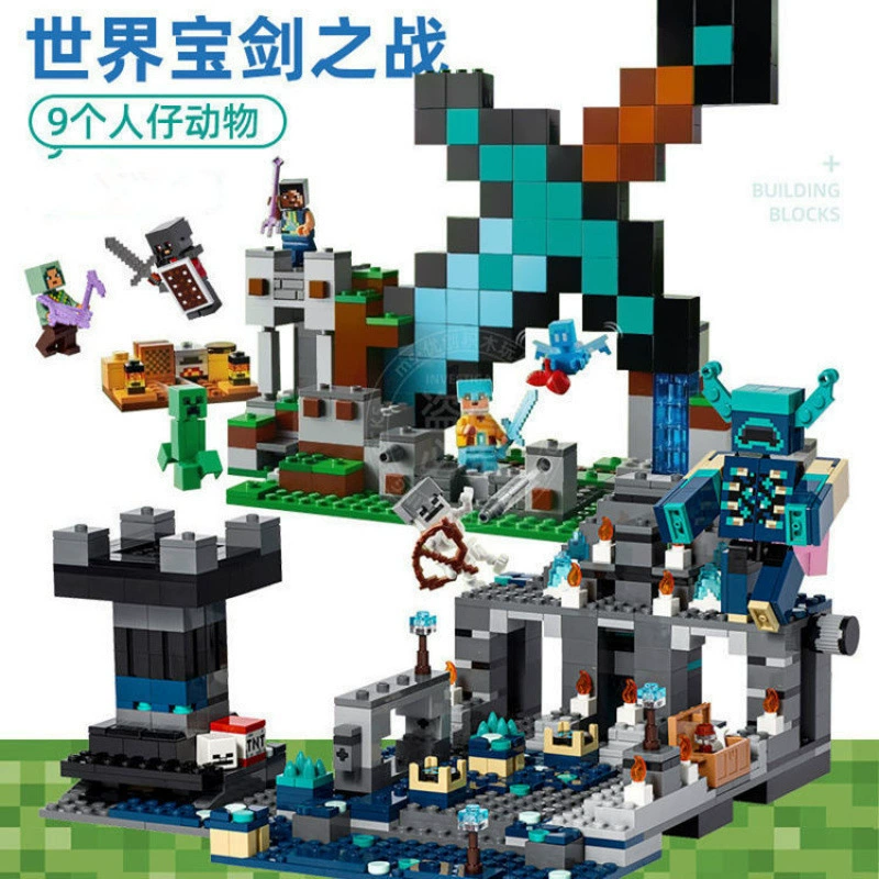 2024 совместимо с Lego Minecraft строительные блоки парень заканчивает дракона битва детские сборочные игрушки