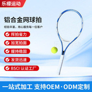 �W�����X�Ͻ�̼��һ�w���w���p���˳��W�ߌ��I�W�����l