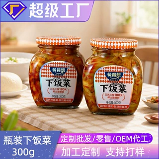 涪陵榨菜丝餐餐想罐装下饭菜300g开盖即食餐饮批发支持定制