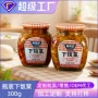 涪陵餐饮罐装开盖榨菜丝