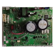 �����ڶ�֥�������յ�MCC-1610-03 4316V422 IPDU�� MCC-1610-05