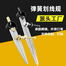 量规;其他五金工具;其他量具