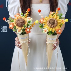 アイスクリーム七夕バレンタインデー手編みひまわり毛糸花完成品、彼女、親友、教師の日ギフトに
