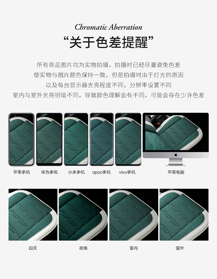 Linen Car Seat Cushion All-Inclusive Cartoon Seat Cover Four-Season Universal Car Cushion Seat Cover Small Car Seat Cushion