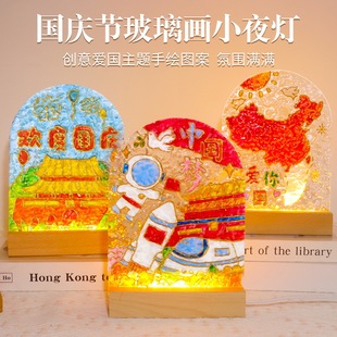 Сҹ��ˮ���y͸���������岣�������L��diy���������㽨܊��