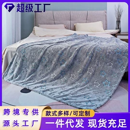 绒毯;法兰绒毯;其他毛毯