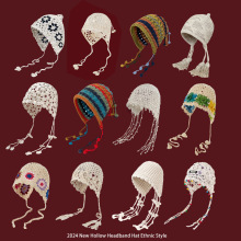 ֹUK^ñŮhL^ñoᘿñ