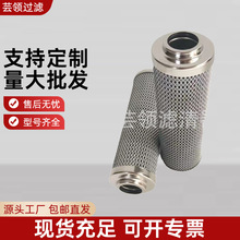 Һ���͞Vо����LH0060D010BN4HC���̙CеҺ���͉��͞Vо�V����