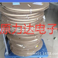 MOLEXԭװ�ֻ� 0039000047   3900-0047
