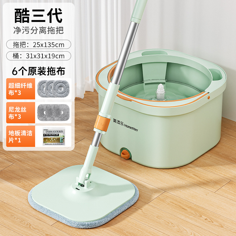 O1CN01F7kRPf1UBt6WLOfTR_!!9510