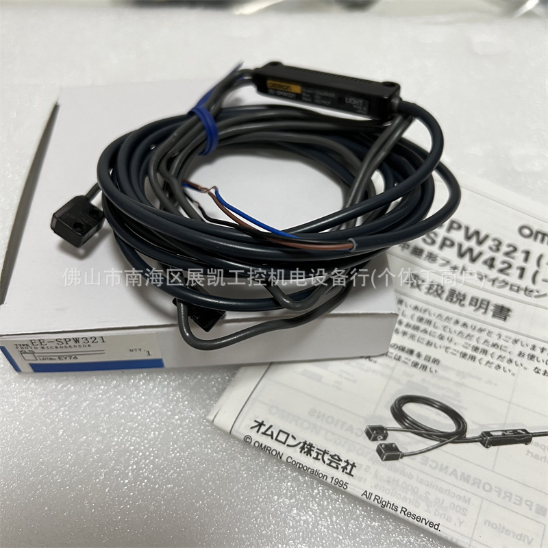 微型 光电 传感器 EE-SPW321 EE-SPW321-A EE-SPW421 EE-SPW421-A
