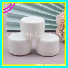 90g��ɫ��˪�Ѓ�ͯĘ˪ƿ�J�C�zƿ90ml��Ĥ��Ͱƿș�۹���