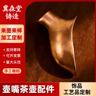 �S�����l��������� �S�~���� �����F�~�Ɖ���N���_ˮ�����