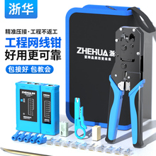 ���A�W���Q���b���ù��̾W�j����ˮ���^�����Q�ӌ��I��8P6P�A����