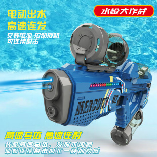 ��ͯ늄��B�lˮ�����ȫ�Ԅ��B�l늄���ˮ��M2�������к���ˮ���