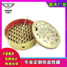 �S�Ҷ����R���F����Ў��w�p�Ӽ��ñ�yʽ�A���U��������yɫ