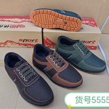 老北京棉鞋男经典四根经加绒一脚蹬户外保暖工作爸爸冬季款