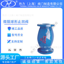 ΢oĥpֹyHQ44X HQ45X TFy ˮܵ