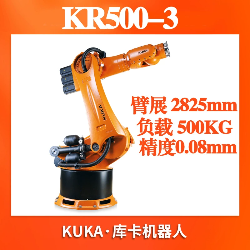 Подержанные KUKA Kuka робот нагрузка 500KG для обработки поддоны и поддоны KR500-3 шестиосная механическая рука