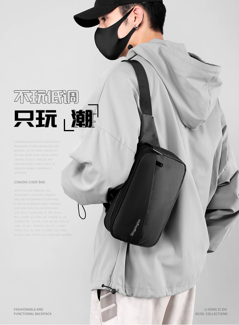 包 (1).jpg