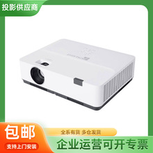 BOXLIGHT/��ҕ�����ܼ����k���o��ͬ��A3H A3HLͶӰ�x����150��