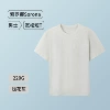 Small neckline loose men's T-light floral gray