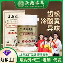 ��ϱ������۹ŷ����X��ȥ�Sϴ���S�������Yʯ������ ���Xϴ����