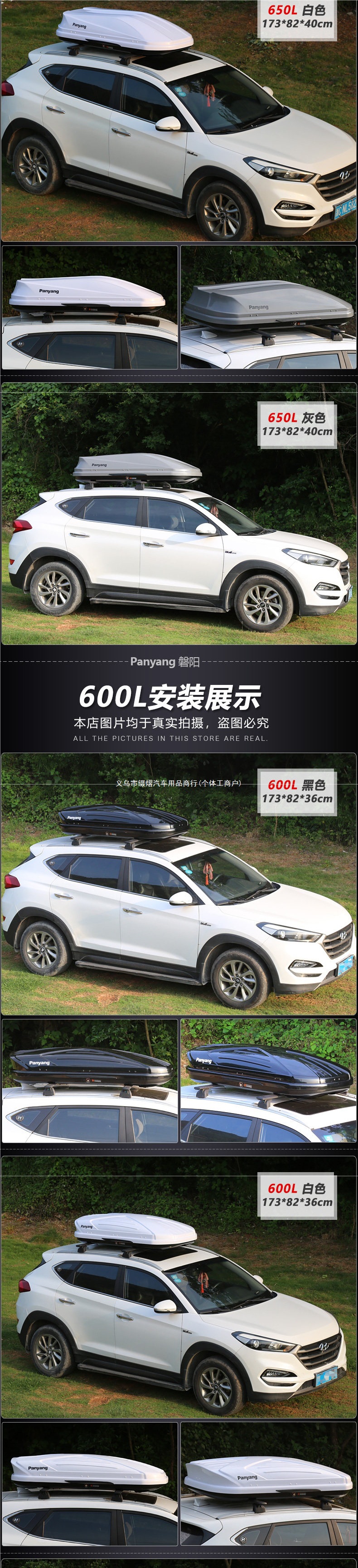 Car roof luggage box, large capacity SUV roof box, universal travel luggage box