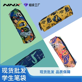 男士胸包;休闲背包;旅行包袋